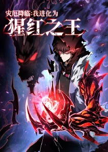 动画映画归档口的缩略占位图